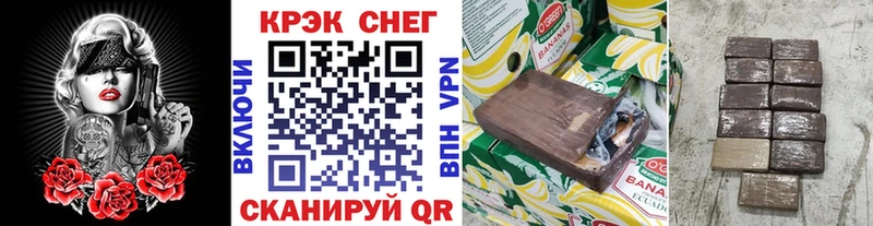 Где найти наркотики Приморско-Ахтарск Амфетамин  A-PVP  ТГК  Канабис  Меф  Кокаин  Гашиш 