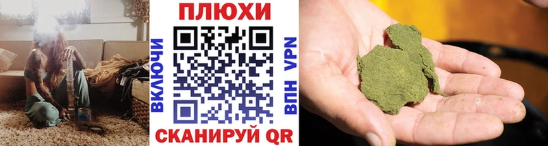 Гашиш hashish  Приморско-Ахтарск 