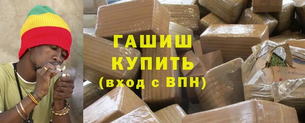 скорость mdpv Аркадак