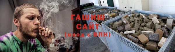 кокаин перу Арсеньев
