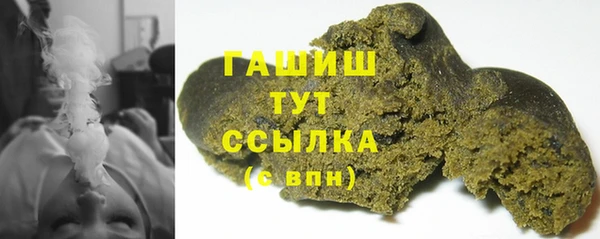 кокаин перу Арсеньев