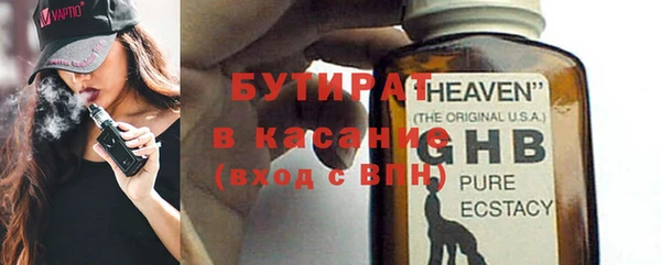 кокаин перу Арсеньев