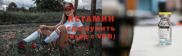 не бодяженный Армянск