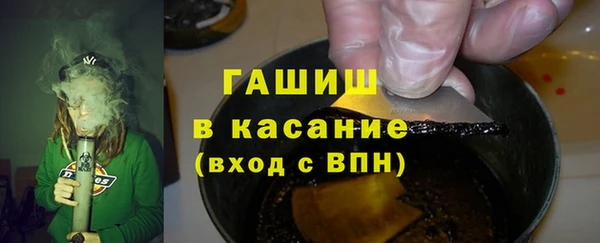 не бодяженный Армянск