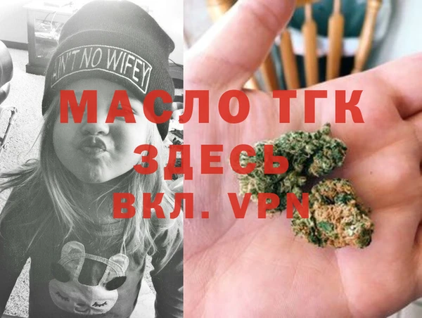 скорость mdpv Аркадак
