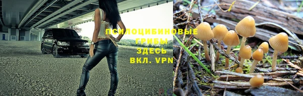 скорость mdpv Аркадак