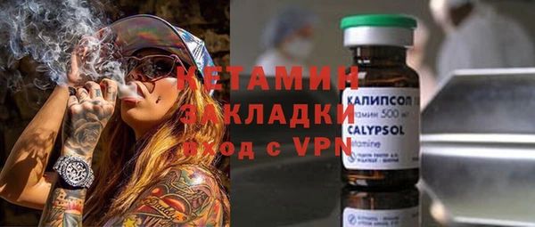 скорость mdpv Аркадак