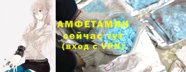 не бодяженный Армянск