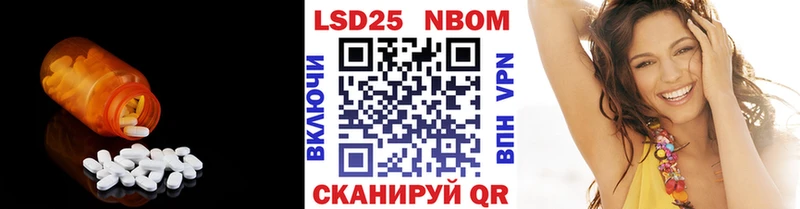 shop клад  ссылка на мегу зеркало  Приморско-Ахтарск  ЛСД экстази ecstasy 